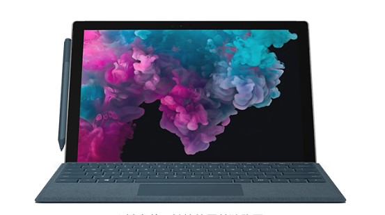 白水从 Mac 切换到 Microsoft Surface